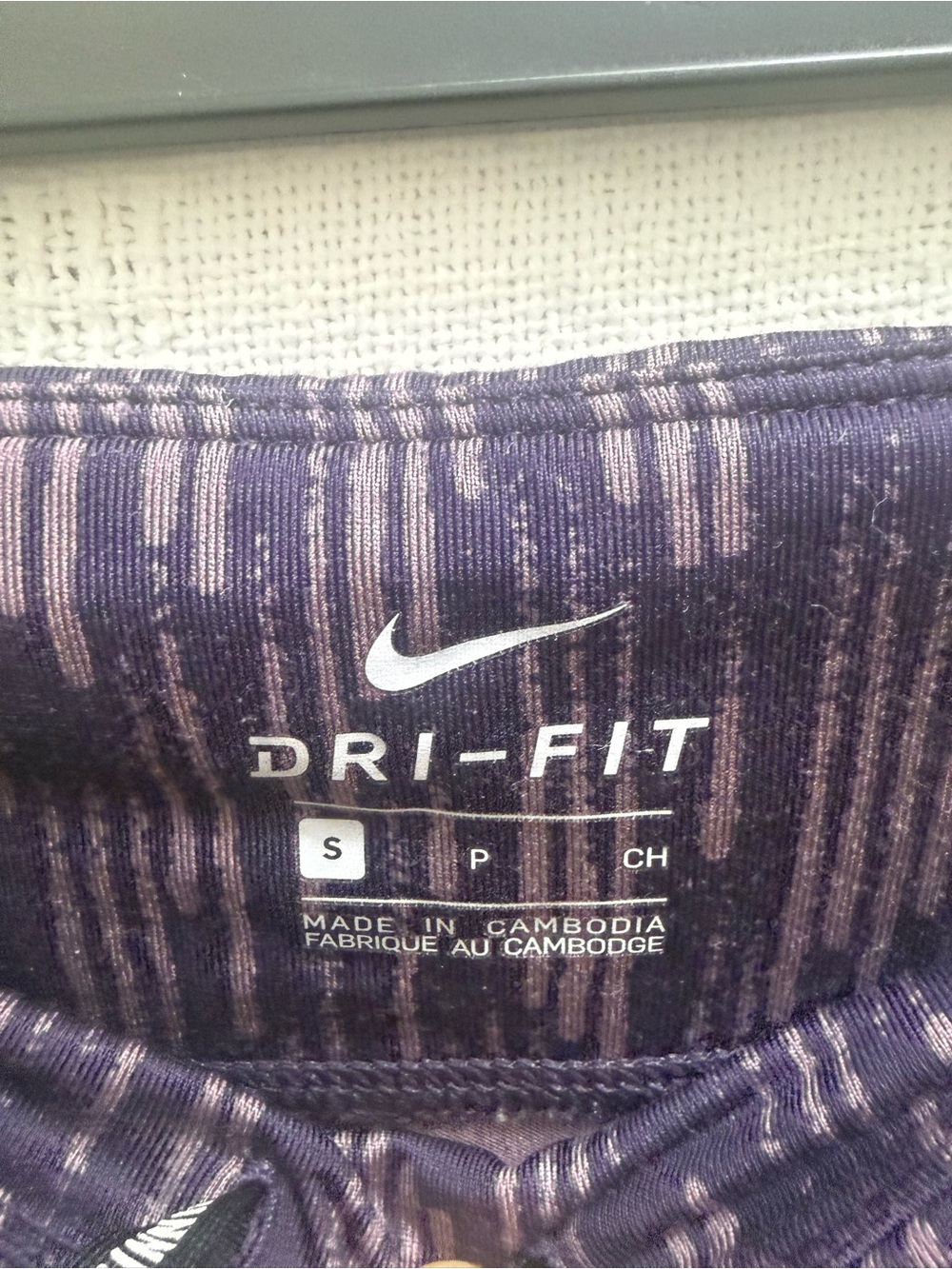 Nike Men’s Purple Patterned Swim Rash Tights - Picture 2 of 5